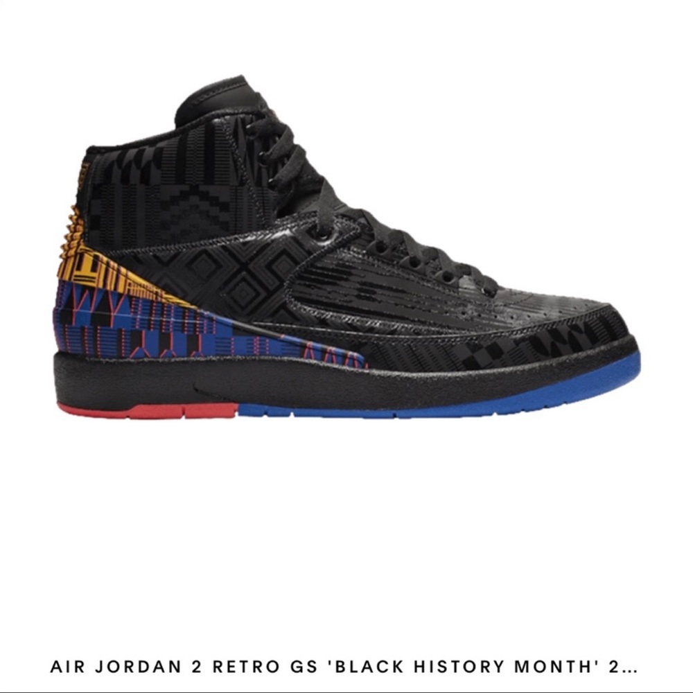 COPY - Air Jordan 2 Retro 'Black History Month